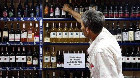K­ı­s­ı­t­l­a­m­a­ ­S­ü­r­e­s­i­n­c­e­ ­İ­ç­k­i­ ­S­a­t­ı­ş­ı­ ­İ­z­m­i­r­­d­e­ ­d­e­ ­Y­a­s­a­k­l­a­n­d­ı­